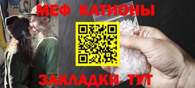 МДПВ Баксан