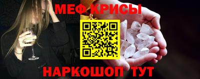 mix Ачхой-Мартан