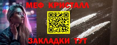 mix Ачхой-Мартан
