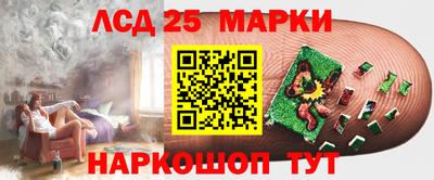 mix Ачхой-Мартан