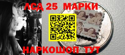 mix Ачхой-Мартан