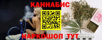 mix Ачхой-Мартан