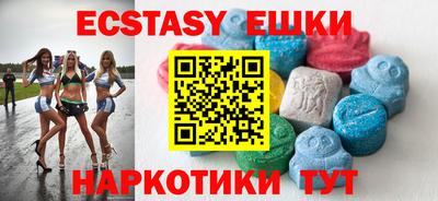 mix Ачхой-Мартан