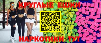 mix Ачхой-Мартан