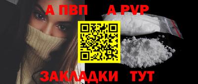 mix Ачхой-Мартан