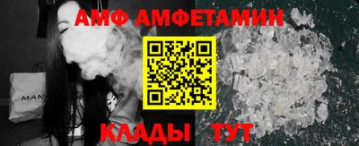 mix Ачхой-Мартан