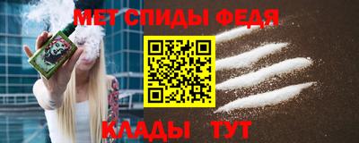 mix Ачхой-Мартан