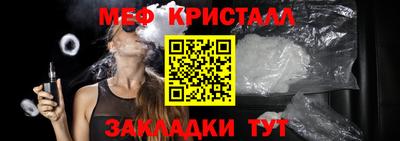 mix Ачхой-Мартан