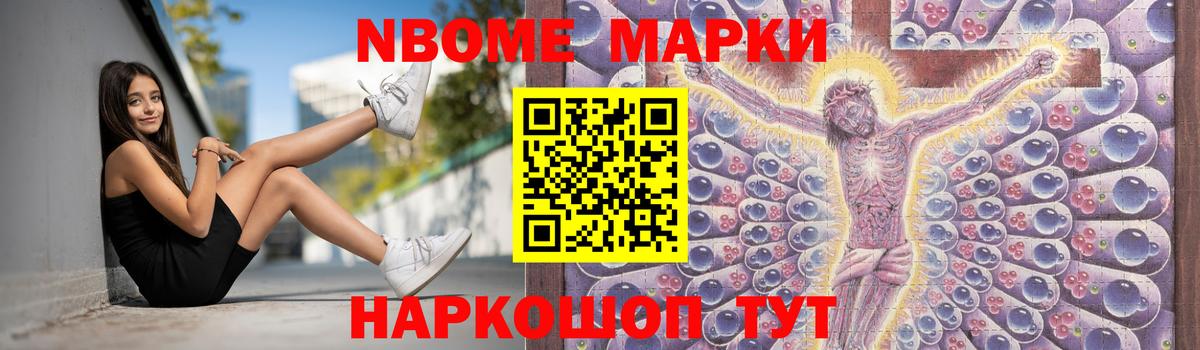 LSD-25 экстази кислота  ЛСД экстази  Великие Луки  Вход с VPN 
